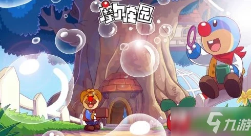 摩尔庄园手游资讯，雪绒草位置全揭秘，助你轻松采集