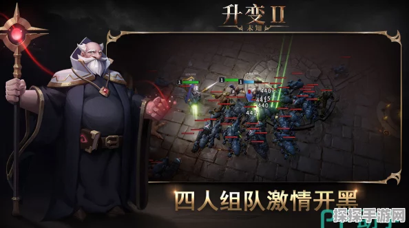 未知升变2法师学徒前期发展攻略，解锁魔法之旅