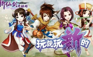 根据脑洞我超神游戏新版本发布，UI优化与移动益智解谜新体验