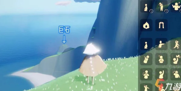 光遇圣岛季编钟位置全攻略