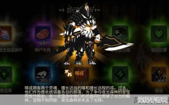 超进化物语新手必备，全面入门攻略，助你快速上手