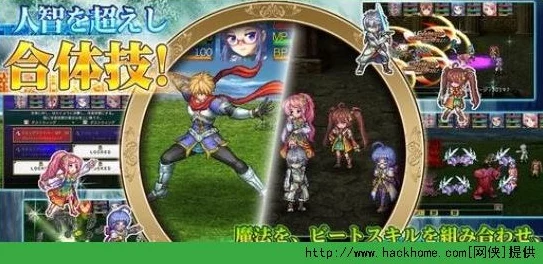 手游资讯，经典续作马力欧＆路易吉RPG，兄弟齐航！震撼登陆，10GB超大容量带来极致体验