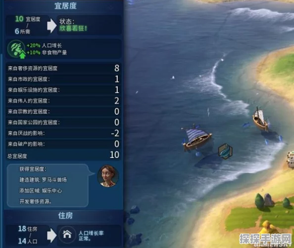 劲爆！文明6各价位大揭秘，选哪个才能解锁隐藏惊喜内容？