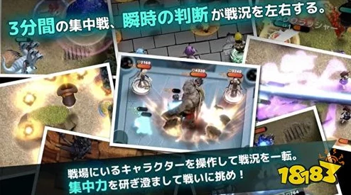 辐射系列之父确认，不会亲自操刀RPG续作手游化