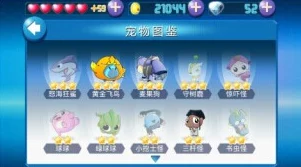 辐射系列之父确认，不会亲自操刀RPG续作手游化
