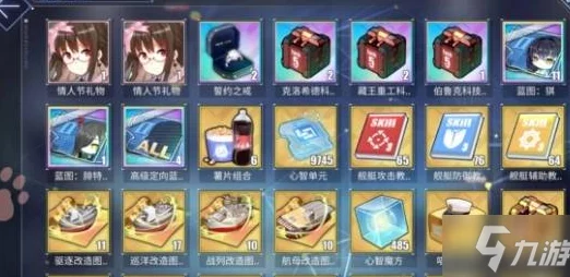 手游资讯，碧蓝航线归航信标装备获取方式详解