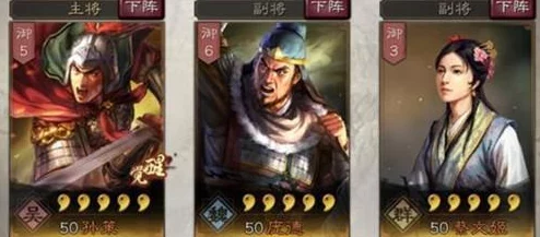 三国志战棋版新增撤退机制深度解析，策略升级，战场瞬息万变