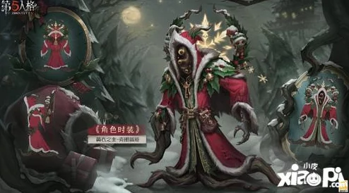 手游资讯指令，揭秘第五人格画家角色的外在特质