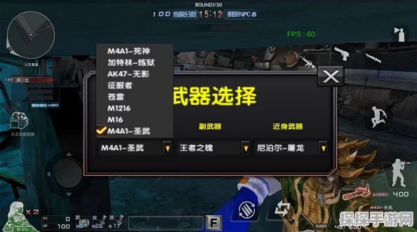FGO泳装二期废墟上级挑战攻略，材料掉落详情大公开