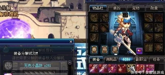 FGO泳装二期废墟上级挑战攻略，材料掉落详情大公开
