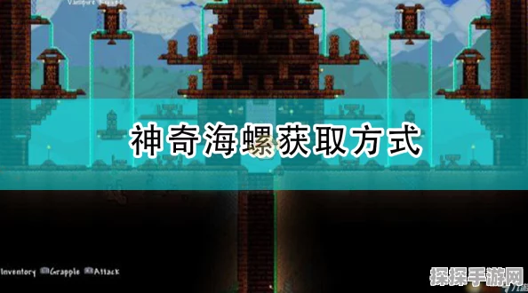 泰拉瑞亚PC版合成泰拉之刃全攻略