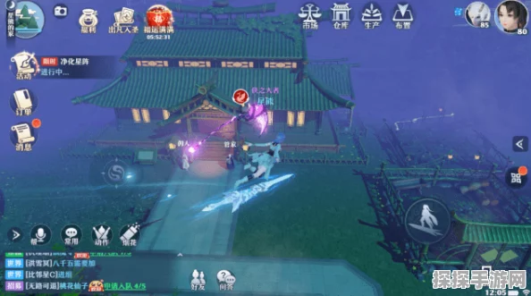 梦幻新诛仙仙府二层开放资讯详解