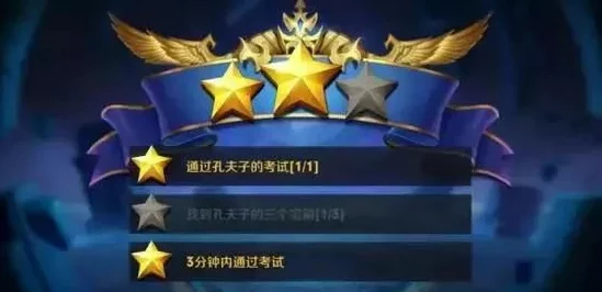 王者荣耀卡国标bug事件深度解析与官方应对措施