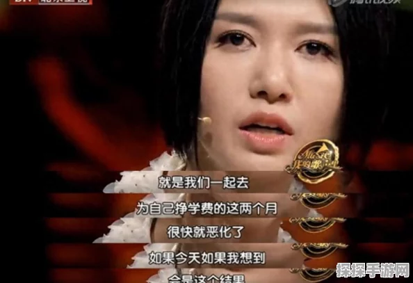 口袋妖怪复刻，傲骨燕种族值深度解析与特性探讨