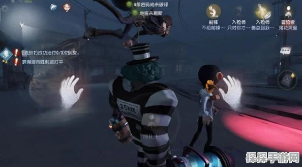 第五人格监管者调整详解，新版本带来全新挑战与策略