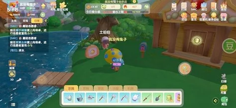 摩尔庄园手游红鳞鱼垂钓全攻略，刷新地点与天气条件详解