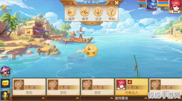 摩尔庄园手游红鳞鱼垂钓全攻略，刷新地点与天气条件详解