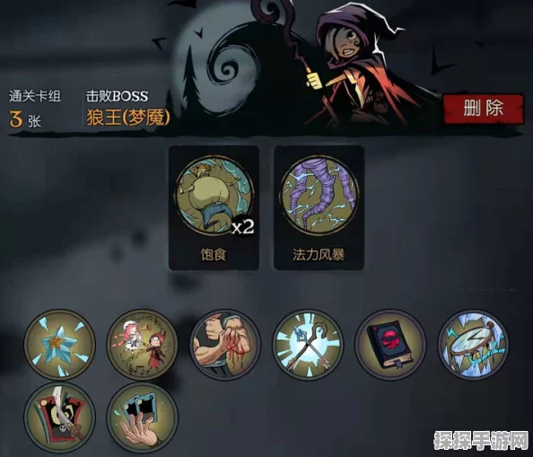 月圆之夜女巫卡组推荐，解锁全新策略，征服神秘幻境
