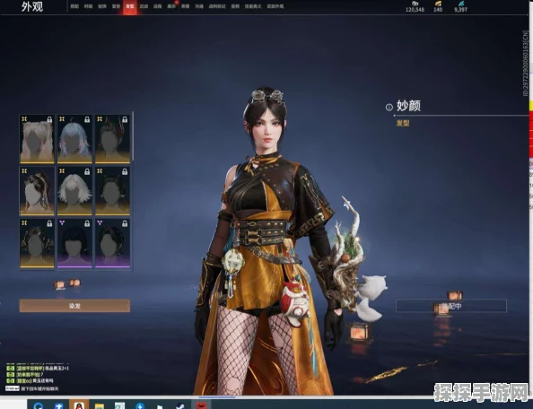 永劫无间沈妙焰灵姬脸部捏脸数据最新资讯