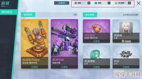 重装上阵礼包码使用指南，轻松兑换丰厚奖励