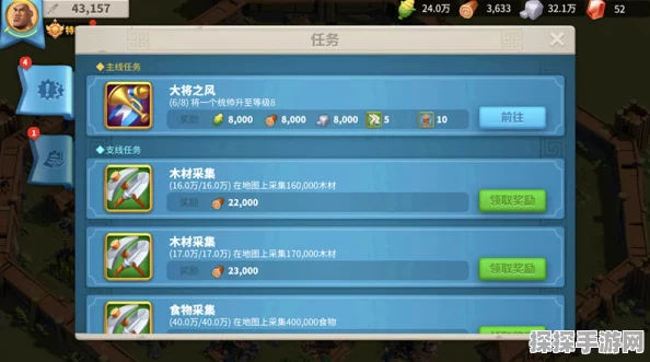万国觉醒兵种克制关系深度解析与策略指导