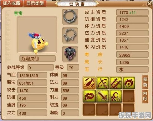 DNF69版本玩家实力深度解析，热门服务器频道排名揭晓
