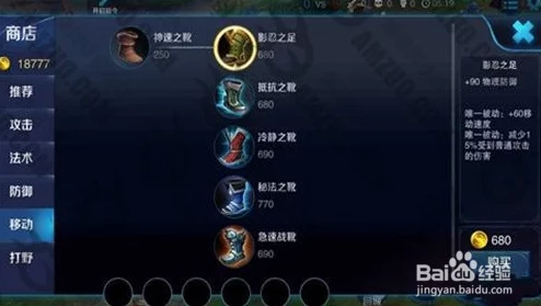 手游资讯，猎魂觉醒×神都夜行录联动BOSS东皇太一，天之尊神的觉醒之战震撼来袭！