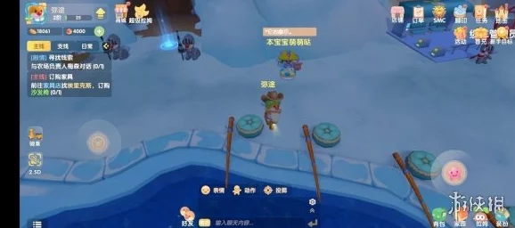 摩尔庄园手游资讯，详解小镇贡献值计算方式