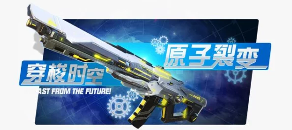 我的世界枪械模组大更新，无限金币钻石，轮船登场，免广告新体验