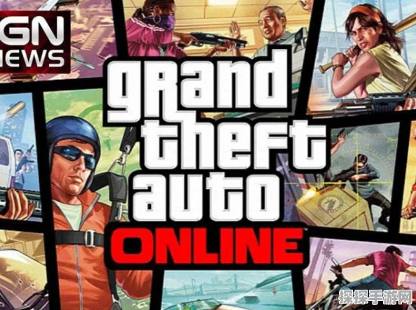 GTA5游戏上不去？这些攻略或许能帮到你！