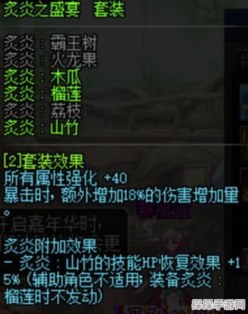 FF14玩家频遇90002错误，每晚掉线问题引关注