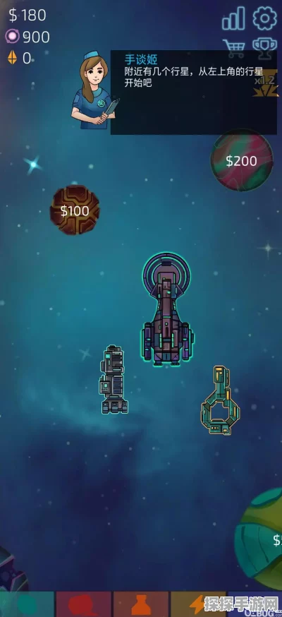 创造吧！我们的星球手游配置要求详解，探索无限创意的星际之旅