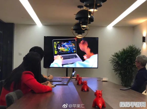 苹果员工在家办公新挑战，为中国夜班供应商定制手游资讯