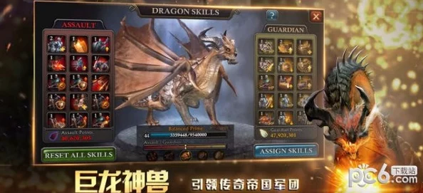 阿瓦隆之王，武将等级速升攻略，打造无敌军团