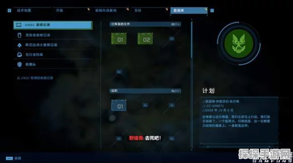 恋与深空双人协作战斗模式深度解析，探索无限可能