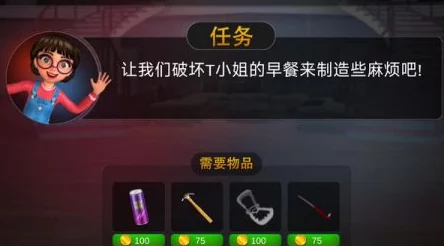 中式梦核恐怖解谜新游杀青，序章Steam页面上线，试玩Demo即将惊悚登场