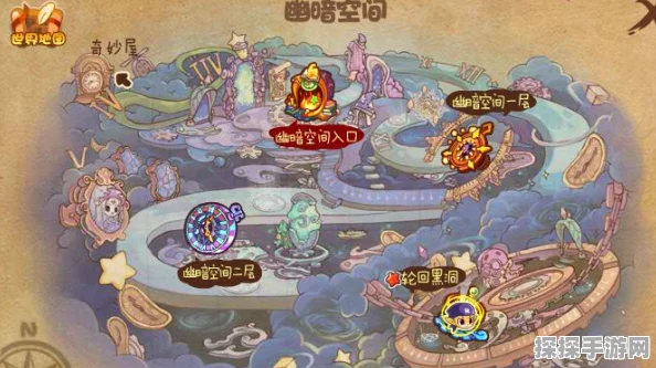 洛克王国轮回黑洞拼图攻略，解锁神秘场景的秘诀