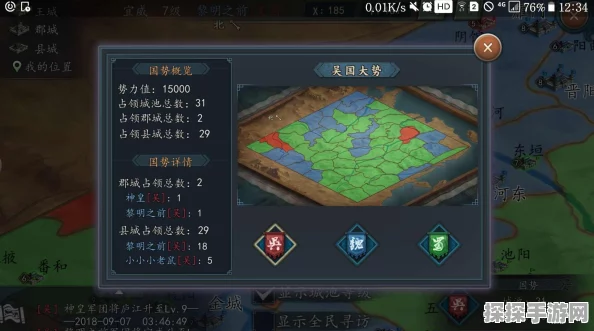 暗黑黎明快速获得经验方法全解析