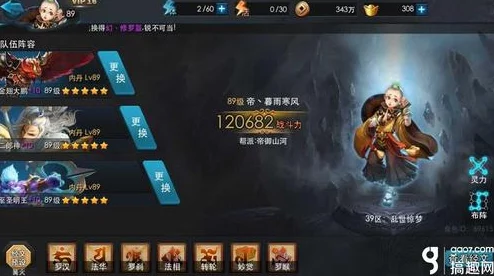 手游资讯，快速获取灵魂——乱斗西游2灵魂获取攻略全面解析