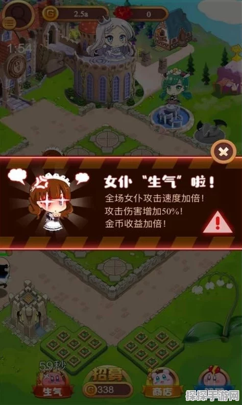 手游资讯，率土之滨实现安卓与苹果同服，跨平台对战共绘一战之滨新篇章
