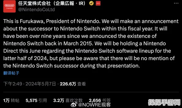 任天堂未来规划曝光，优先有机扩张战略，深耕手游市场