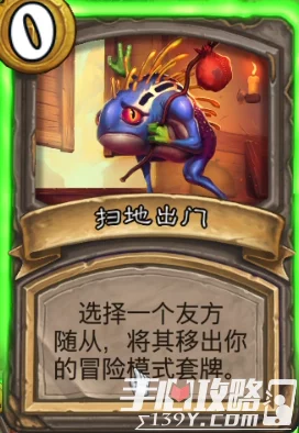 手游资讯，揭秘燕云十六声撒币动作获取攻略