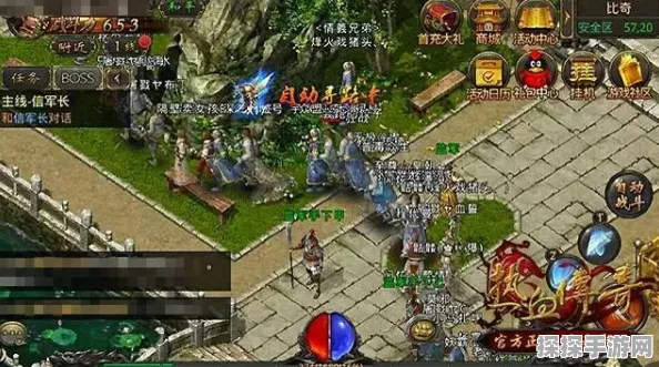 魂之神力手游震撼发布，全新热血传奇，等你来战！