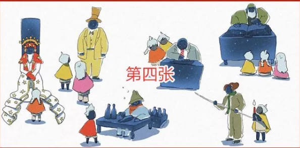 手游资讯，深入解析光·遇小王子任务二雨林隐藏地图进入攻略