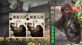 手游资讯，深入解析游戏王，决斗链接上级召唤规则