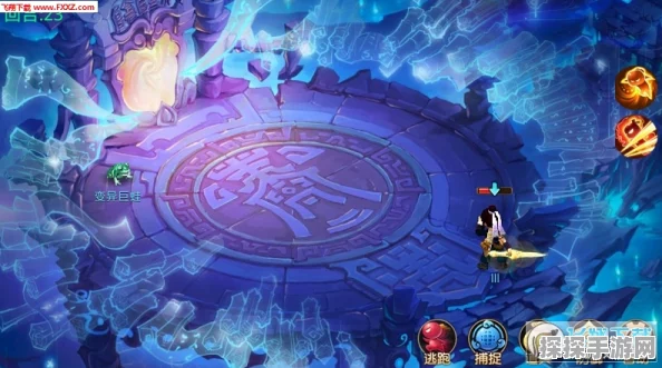 梦幻西游0元档玩家职业选择秘籍，智选门派，畅享手游乐趣