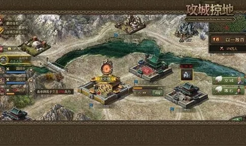 攻城掠地新版本震撼来袭，全新玩法与功能全面升级