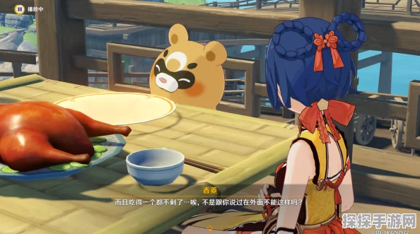 原神绝云锅巴食谱获取指南