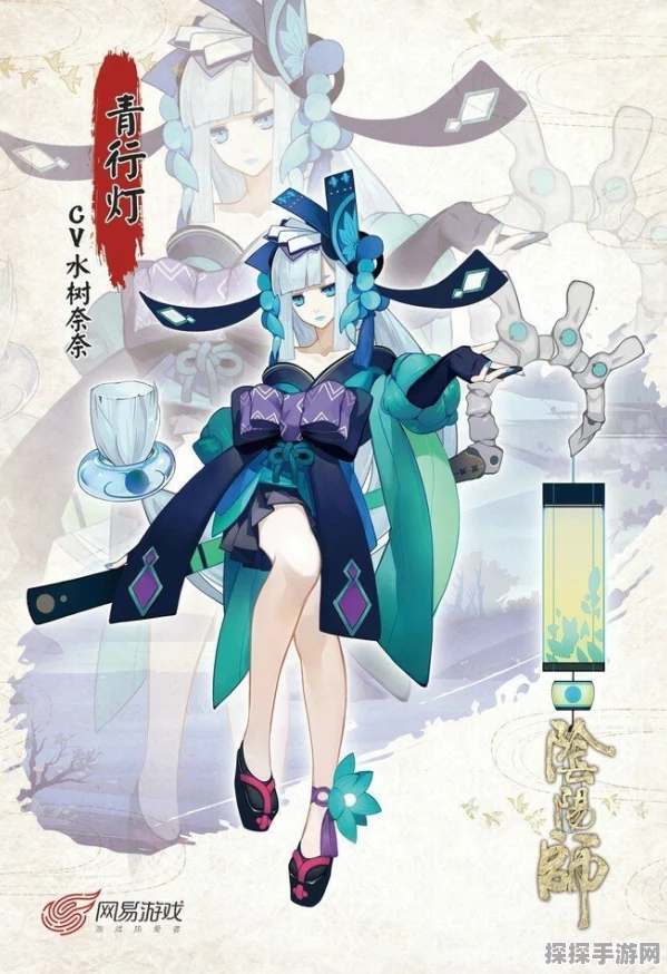 阴阳师手游资讯，揭秘SP青行灯斗技阵容的制胜之道