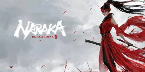 永劫无间Steam版，国服与亚服选择指南